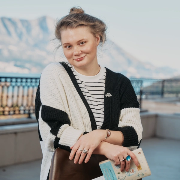 Anastasiia Kompantseva